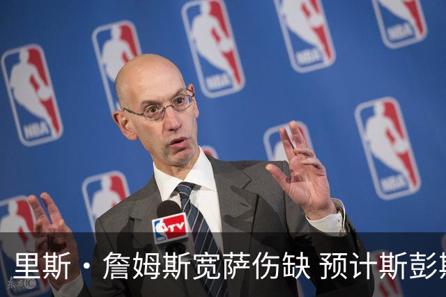 里斯·詹姆斯宽萨伤缺 预计斯彭斯出任英格兰首发右后卫